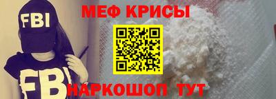экстази Будённовск