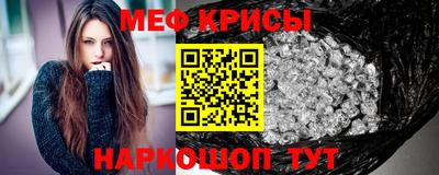 экстази Будённовск
