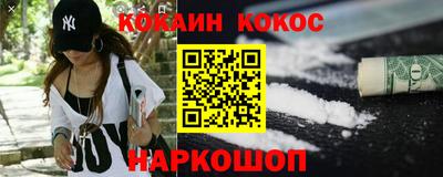 экстази Будённовск