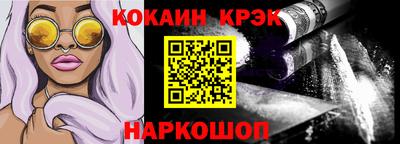 экстази Будённовск