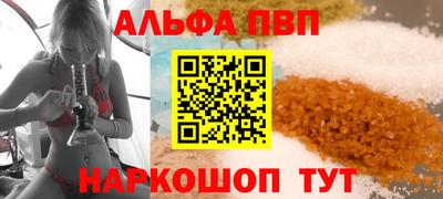 экстази Будённовск