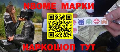 мефедрон VHQ Бузулук