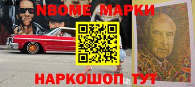 мефедрон VHQ Бузулук
