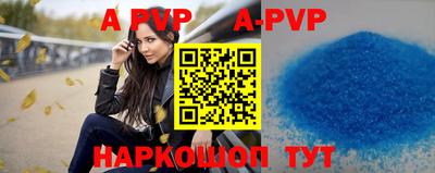 мефедрон VHQ Бузулук