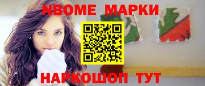 mdpv Бугуруслан