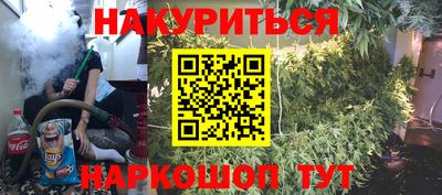экстази Будённовск