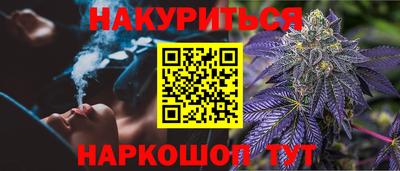 экстази Будённовск