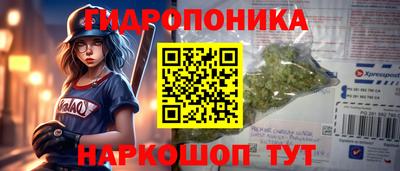 экстази Будённовск