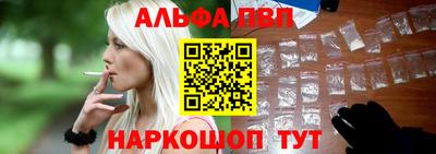 mdpv Бугуруслан