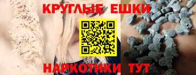 mdpv Бугуруслан