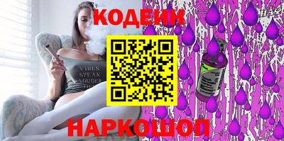 мефедрон VHQ Бузулук