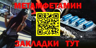 mdpv Бугуруслан