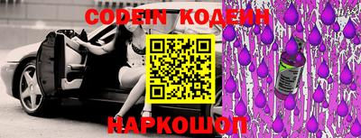мефедрон VHQ Бузулук
