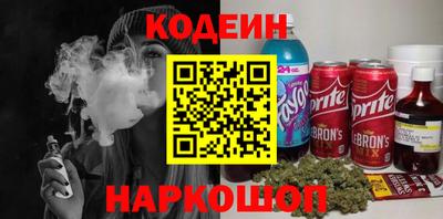 mdpv Бугуруслан