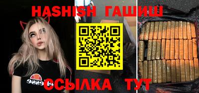 mdpv Бугуруслан