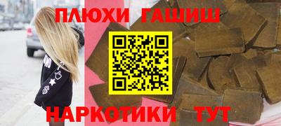 экстази Будённовск