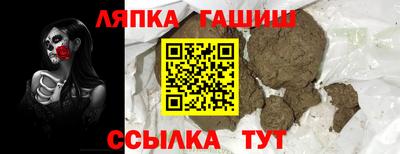 mdpv Бугуруслан