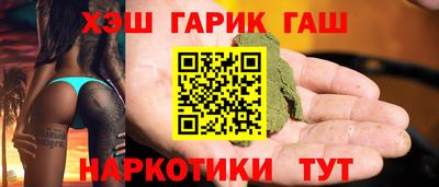 mdpv Бугуруслан