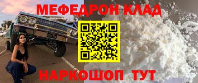 экстази Будённовск