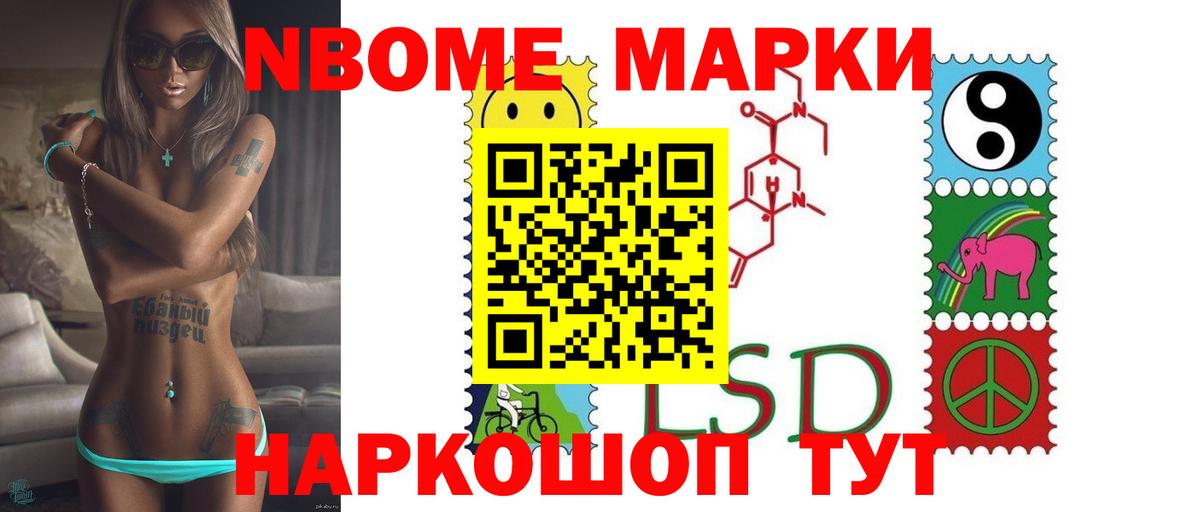 ЛСД экстази  Вход с VPN  Ханты-Мансийск  ссылка на мегу маркетплейс  Лсд 25 экстази кислота  ЛСД экстази ecstasy 